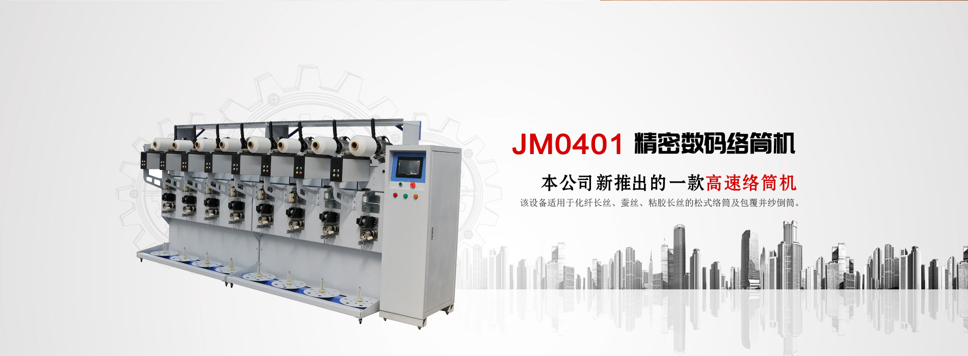 蓋州市恒達(dá)化工有限責(zé)任公司